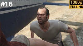 GTA 5 - mission #16 - Nervous Ron - Walkthrough Gameplay