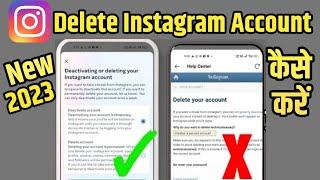 How To Delete Instagram Account | Instagram account delete kaise kare