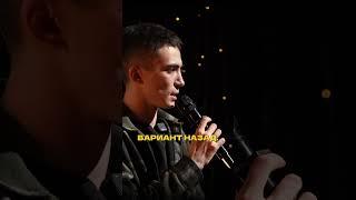 Парковщики в Ташкенте Стендап Диёр Нишанов standup.uz Приходите на живые выступления! #стендап
