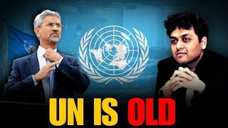 EAM Jaishankar - UN like 'Old Company', not keeping up But Occupying Space - Dr. Ankit Shah Explains