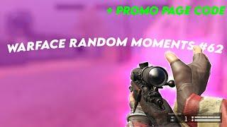 Warface Random Moments #62 "James Franco" + CODE FOR PROMO PAGE