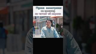  Мать-одиночка дала жару | Тихие продажи #дорама #kdrama #dorama