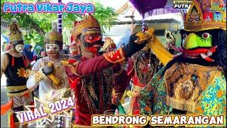 Reog Indramayu Putra Vikar Jaya || Kenanga Blom Teluk Indramayu