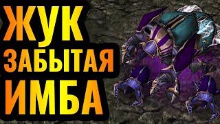 СНЁС БАЗУ ОРКА НА ПЯТОЙ МИНУТЕ МАТЧА: Жук ПЕРВЫМ героем в Warcraft 3 Reforged