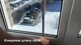 Жалюзи из обоев для дома и дачи!