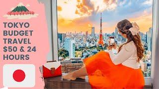 Tokyo Budget Travel | Japan Budget Travel | $50 & 24 Hours in Tokyo