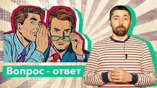 30 вопросов, о том как открыть хостел или отель? И ответы на них