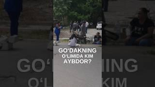 Chilonzordagi 1 yoshli bolaning o‘limida kim aybdor? #ozbekiston #uznews