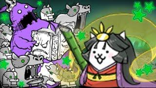 Ultra Kaguya Solo VS March to Death | Battle Cats