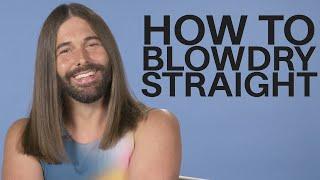 2 Ways to Blowdry Your Hair Straight | Hair Tutorial