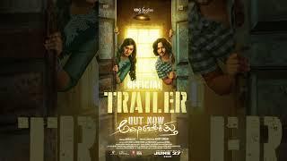 Avanirabekittu Official Trailer || Bharath, Sowmya John, Ajay Sharma, Ashok Samrat