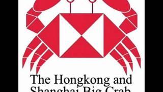 MLA - 公司裁員三百人 HSBC - 公司裁員三千人