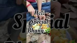 holly special