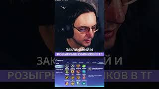 ГАЛЕРЕЯ В МАГИЧЕСКИХ ШАХМАТАХ #MagicChessGoGo #MCGG #MCGGEECACreators