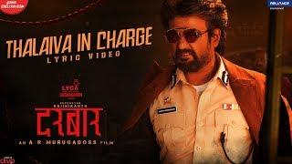 DARBAR (Hindi) - Thalaiva In Charge (Lyric Video) | Rajinikanth | AR Murugadoss | Anirudh | Raftaar