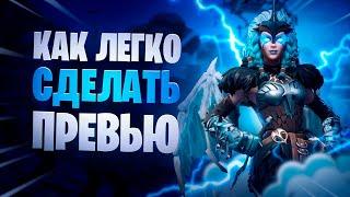 Как сделать ПРЕВЬЮ в photoshop? как сделать обложку на видео ютуб в стиле Fortnite