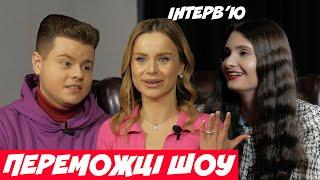 ПЕРЕМОЖЦІ ШОУ "ПАРА НА МІЛЬЙОН" ДЕНИС ТА ВІКА. ХТО РАЗОМ ПІСЛЯ ШОУ? СЕКРЕТИ ЗЙОМОК, ВИРІЗАНІ СЦЕНИ