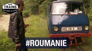 Roumanie - Des trains pas comme les autres - Bucarest - Delta du Danube - Documentaire - SBS