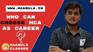 MCA Course Details: जानें कैसे करें एमसीए कोर्स, स्किल व जॉब प्रोफाइल, मिलती है अच्छा सैलरी पैकेज