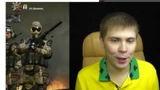 Элез СМЕШНЫЕ НИКИ В WARFACE новое видео