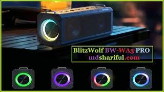 BlitzWolf BW WA3 Pro Review 120W Portable Bluetooth Speaker | mdshariful