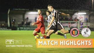 Narrow defeat at Stamford  | Stamford AFC 2-1 St Ives | Match Highlights