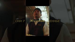Лучший худший официант /"Интерьер Чайнатауна"(2024) #сериал #криминал #кинопоиск
