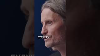 Точка сборки || Артем Агабеков #мышление #любиточтоделаешь #авторжизни #бизнес
