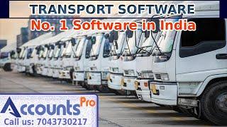 Transporter /Logistics | AccountsPro -Transporter/ Logistics Management Software Demo