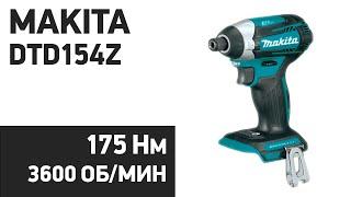 Аккумуляторный Шуруповерт Makita DTD154Z