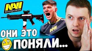 ПАПИЧ "SG ТОП ОРУЖИЕ В CS:GO!" ПРО ИГРОКИ ДАУНИЧИ? ОНИ ЭТО ТОЛЬКО ПОНЯЛИ...