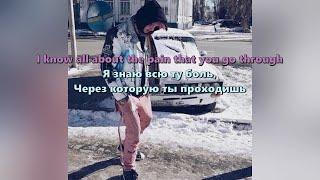 Lil Peep - we think too much (miro edit) (Lyrics/Перевод)