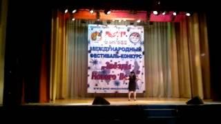 Ирина Иванова