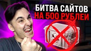 🟣 БОЛЬШОЙ ТЕСТ SOMACASE - ВЫБИЛ ПЯТЬ КАЛАШЕЙ за 20 ТЫСЯЧ | СОМА КЕЙС | Промокод на SOMACASE