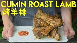 Chinese Roast Lamb Ribs (烤羊排)