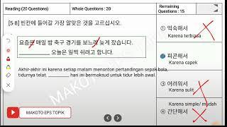 PEMBAHASAN TYROUT EPS TOPIK READING UBT 2023 I UZBEKISTAN 15