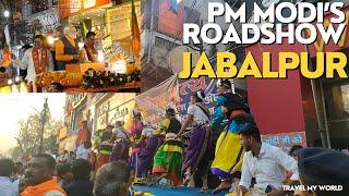 PM Modi's Roadshow In Jabalpur I भव्य रोड शो, जबलपुर I Lok Sabha Election 2024 I PM मोदी का रोड शो