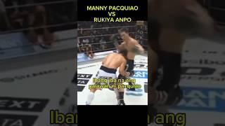 MANNY PACQUIAO vs RUKIYA ANPO! IBA NA KUNG GUMALAW SI PACQUIAO #shortvideo #shortsfeed #highlights