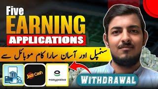 online earning in Pakistan | 5 earning apps | make money online