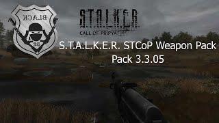 S.T.A.L.K.E.R. STCoP Weapon Pack 3.3.05