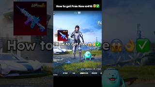 How To Get Free New M416  #pubgmobile #mrijazplays #pubgtips #tipsandtricks