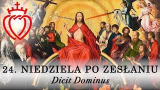 Dominica XXIV et ultima post Pentecosten