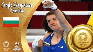 Stoyka Zhelyazkova Krasteva wins gold Medal in women's fly Olympics 2020