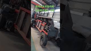 Diesel-Driven Mobile Waste Wood Crusher Trunk Grinder on Sale