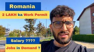 Romania Work Permit Visa update | Salary in Romania for Indians | Jobs in Romania for Pakistanis