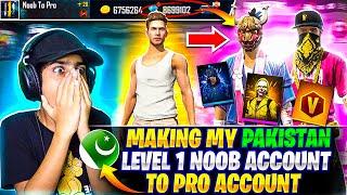 Making My Pakistan Level 1 Account To Level 100 Pro  - सब कुछ निकाल दिया  - Garena Free Fire