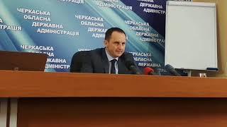 Роман Боднар про перевірку НАБУ черкаського аеропорту