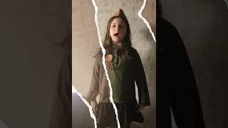 София Забоева. 6 лет. Детский сад «Солнышко».     «Бородино» - М. Лермонтов.