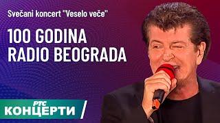 Svečani koncert - Sto godina Radio Beograda