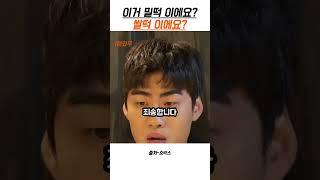 이거 밀떡이에요 쌀떡 이에요?
